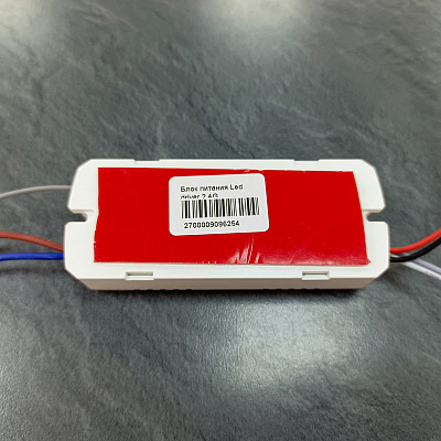 Блок питания Led driver 2.4G 25-40W*2G "2" 160/170 mA***
