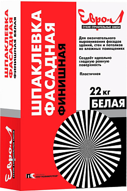 Шпаклевка Евро-Л фасадная Белая 22 кг