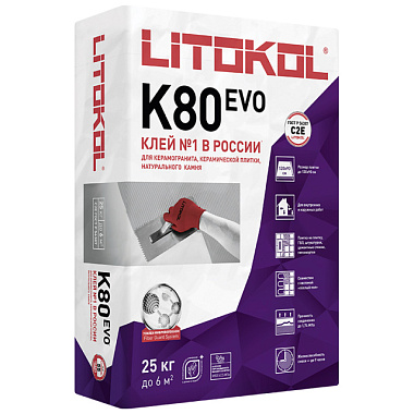 Клей Litokol Litoflex K80 для плитки 25 кг
