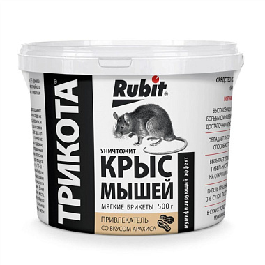 Средство Рубит ТриКота от крыс и мышей мягкий брикет со вкусом арахиса ведро 0,5 кг 162068