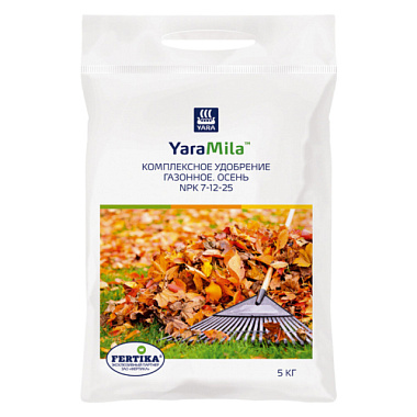Удобрение Fertika YaraMila Газонное Осень 17-12-25 5 кг 84259