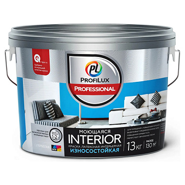Краска Profilux Professional Interior латексная износостойкая моющаяся глуб мат база 1 13 кг