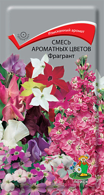 Смесь ароматных цветов Фрагрант ЦВ "1 0,5 г