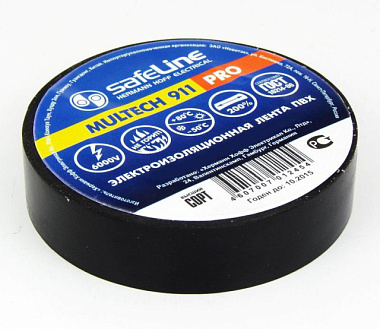 Изолента Safeline ПВХ черная 19 мм*20 м