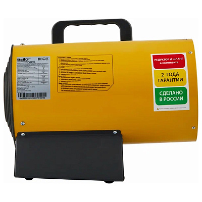 Пушка тепловая Ballu BHG-10L газовая