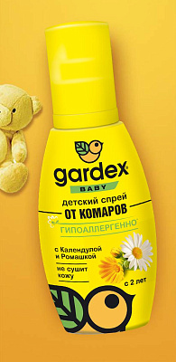 Спрей Gardex Baby от комаров для детей с 2-х лет 100 мл (24) 2014