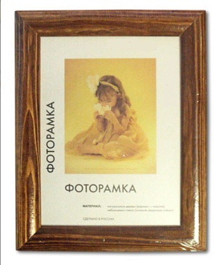 Рамка Метрика Berta деревянная 21*30 см  в ассортименте 0006-8-9998