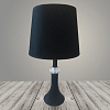 Лампа настольная Росток 2023B+202 черный абажур h40см 1*40W E27 DUO22 988027471