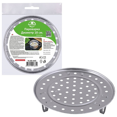 Пароварка Мультидом 18 см VL80-445