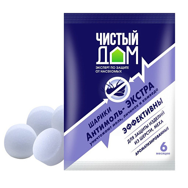 Антимоль шарики Чистый дом экстра пак 40 г 02-295