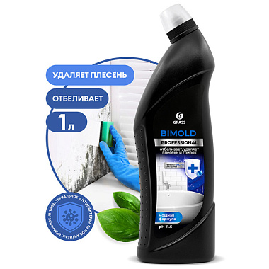 Средство Grass для удаления плесени Bimold 1 л 125443