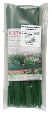 Колышек садовый Протэкт пакет хаки 6 шт