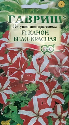 Петуния Гавриш Канон Бело-красная F1 гранул. пробирка 7 шт 1071856403
