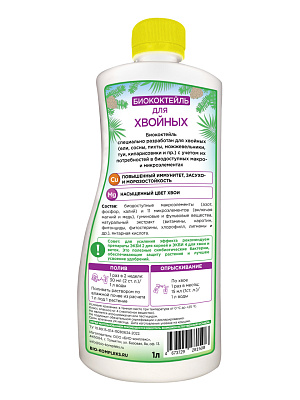 Биококтейль Био-Комплекс Биоша Для хвойных 1 л