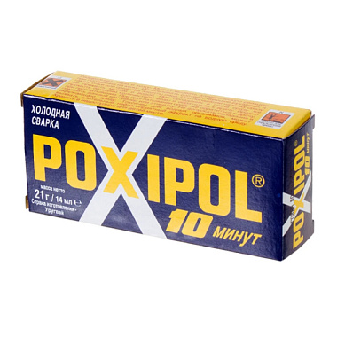 Сварка холодная Poxipol металл 14 мл 00266
