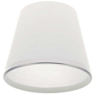 Плафон Ritter для люстр 52525 7/52526 4 118*102 мм стекло белый матовый 52606 3