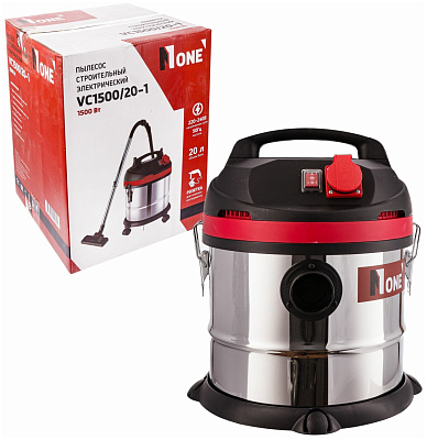 Пылесос Number One VC1500/20-1 строительный 