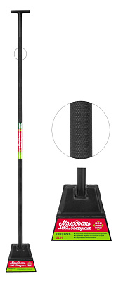 Ледоруб Центроинструмент БЦМ 2159