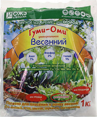 Удобрение ОЖЗ Гуми-оми Весений 1 кг 139717