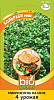 Микрозелень Гавриш Bio greens Кольраби микс 5 г