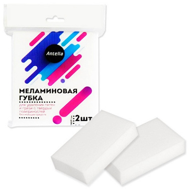 Губка Антелла меламиновая 10*6*2,5см 2шт 25464