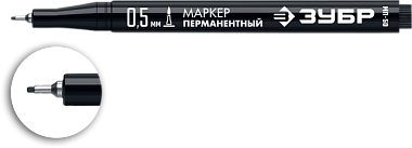 Маркер перманентный Зубр Профессионал МП-50 экстра тонкий черный 0,5 мм 06321-2