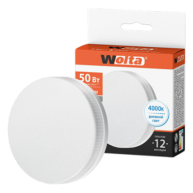 Лампа светодиодная Wolta GX53 6 Вт 4000К 30*75*75 мм 25S75R6GX53