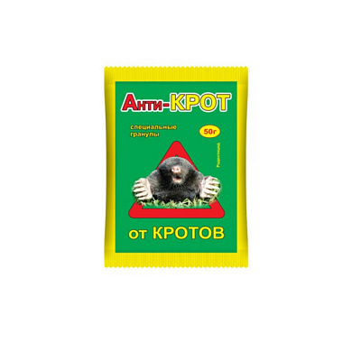 Гранулы Анти-Крот Ваше Хозяйство от кротов 50 г 391885