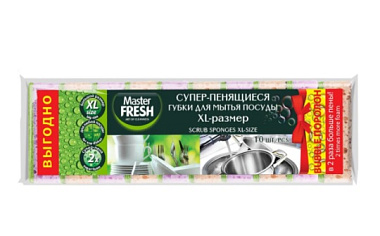 Губки Master Fresh для мытья посуды XL bubble поролон 10 шт