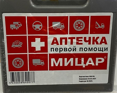 Аптечка автомобильная Мицар футляр 01 12600