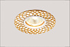 Светильник светодиодный MaxLight Cast 60 Gold MR 16 встраиваемый алюминиевое литье золото***