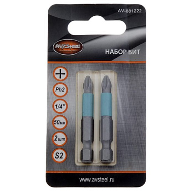 Бита AV Steel 1/4 PH2  50 мм S2 2 шт AV-881222
