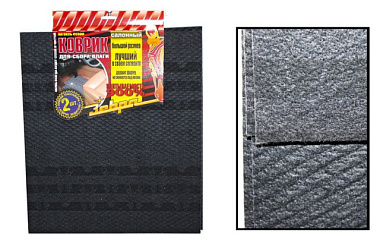 Коврик Зебра влаговпитывающий 30*40 см 2 шт