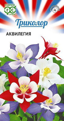 Аквилегия Гавриш серия Триколор смесь 0,15 г***