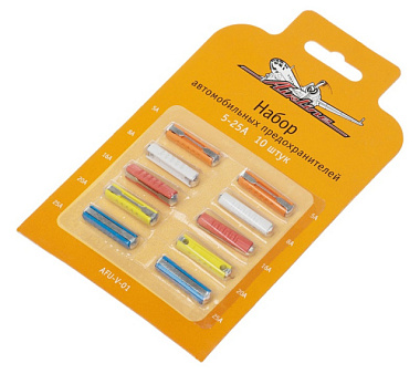 Предохранители Airline цилиндрические 5-25А  10 шт в блистере AFU-V-01