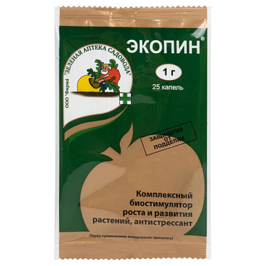 Биостимулятор роста Экопин ЗАС 1 г