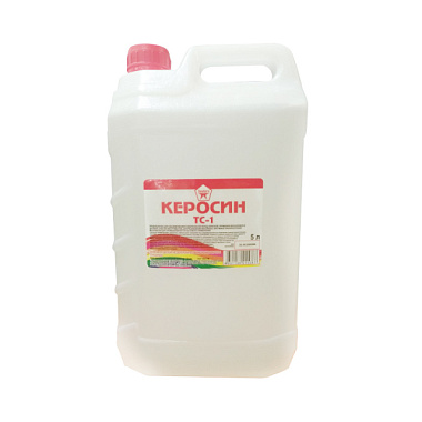 Керосин ХимАвто г. Дзержинск ТС-1 5 л